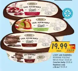 Słoneczko Lody Jak Dawniej oferta