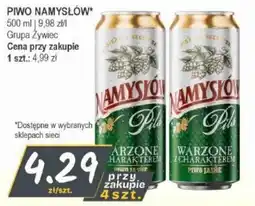 Słoneczko Piwo Namysłów oferta