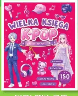 Świat Książki WIELKA KSIĘGA K-POP oferta