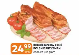 Gama Boczek parzony paski POLSKIE PRZYSMAKI oferta