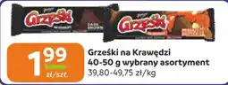 Gama Grześni na Krawędzi oferta