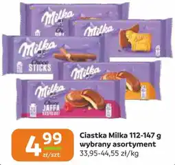 Gama Ciastka Milka oferta