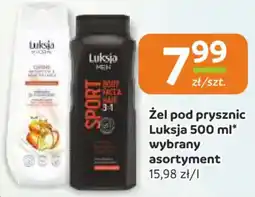 Gama Żel pod prysznic Luksja oferta