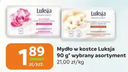 Gama Mydło w kostce Luksja oferta