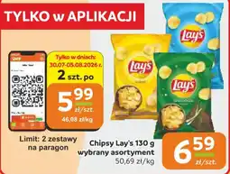 Gama Chipsy Lay's oferta