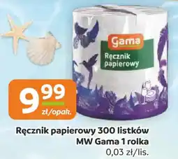 Gama Ręcznik papierowy Gama oferta
