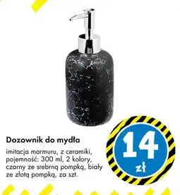 Tedi Dozownik do mydła imitacja marmuru oferta