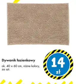 Tedi Dywanik łazienkowy TEDi oferta
