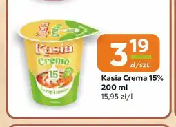 Gama Śmietanka Kasia Crema 15% oferta
