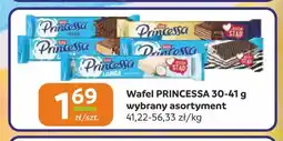 Gama Wafel Princessa Mleczna oferta
