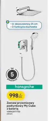 Castorama Zestaw prysznicowy podtynkowy Hansgrohe My Cube z baterią oferta