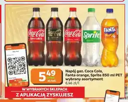 Gama Napój gazowany Coca-Cola oferta