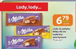 Gama Lody na patyku Milka Classic oferta