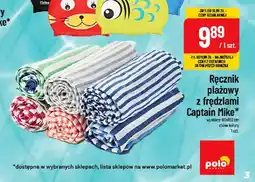 Polomarket Ręcznik plażowy z frędzlami Captain Mike 90x180 cm oferta