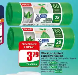 Dino Worki na śmieci Paclan oferta