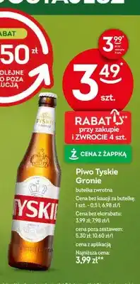 Żabka Piwo Tyskie Gronie oferta