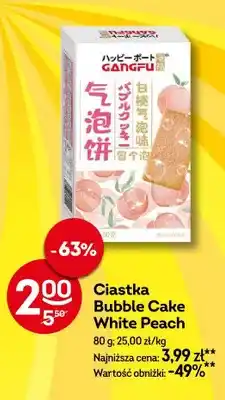 Żabka Ciastka Bubble Cake White Peach Gangfu oferta