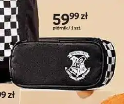 Empik Piórnik Harry Potter czarny z herbem Hogwarts oferta