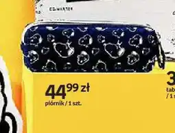 Empik Piórnik Snoopy oferta