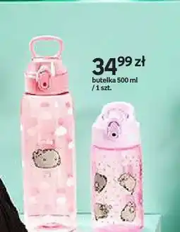 Empik Butelka Pusheen oferta