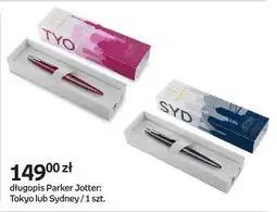 Empik Długopis Parker Jotter Tokyo oferta