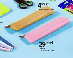 Empik Piórnik Paperdot oferta