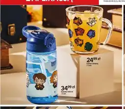 Empik Kubek szklany Harry Potter oferta