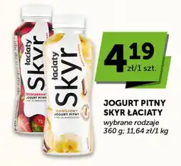 Groszek Jogurt Pitny Skyr Łaciaty oferta