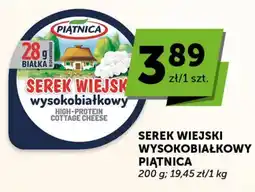 Groszek Serek Wiejski Wysokobiałkowy Piątnica oferta