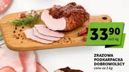Groszek Zrazowa Podkarpacka Dobrowolscy oferta