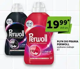 Groszek Płyn do prania Perwoll oferta