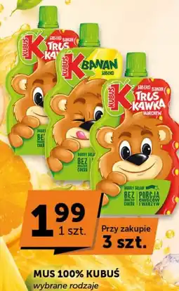 Groszek MUS 100% KUBUS oferta