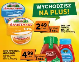 Groszek Śmietana Piątnica 12%, 18% oferta