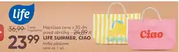 SuperPharm Life summer ciao oferta