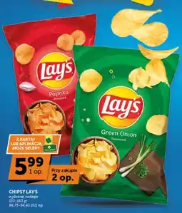 ABC Chipsy Lay's Paprika oferta