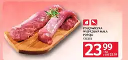 Selgros Polędwica wieprzowa oferta