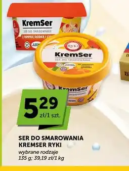 ABC Ser do smarowania KremSer Ryki oferta