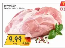Słoneczko Łopatka wieprzowa bez kości oferta