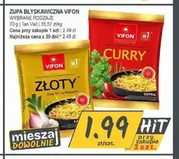 Słoneczko Zupa błyskawiczna Vifon Złoty kurczak oferta