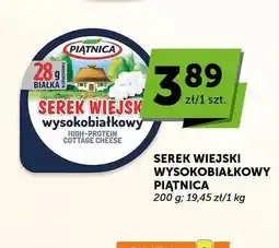 ABC Serek wiejski wysokobiałkowy Piątnica oferta