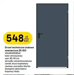 Castorama Drzwi techniczne stalowe zewnętrzne ZK ISO Hörmann oferta