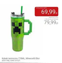 Smyk Kubek termiczny oferta