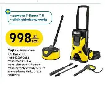 Castorama Myjka ciśnieniowa Kärcher K 5 Basic T 5 oferta