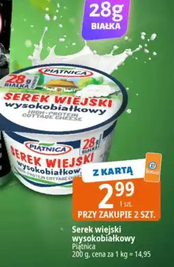 E.Leclerc Serek wiejski Piątnica oferta