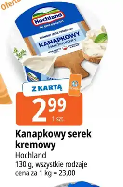 E.Leclerc Serek kremowy Hochland oferta