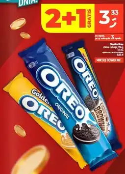 Dealz Ciastka Oreo Choc'o Brownie oferta