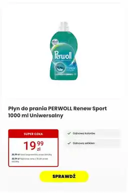 Media Expert Płyn do prania Perwoll Renew Sport Uniwersalny oferta