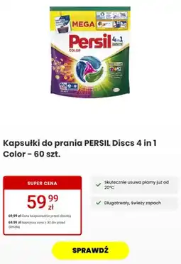 Media Expert Kapsułki do prania Persil Discs 4 in 1 Color oferta