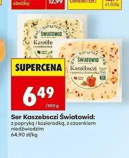 Biedronka Ser Kaszebsci Światowid z papryką i kozieradką oferta