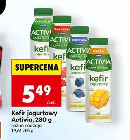 Biedronka Kefir jogurtowy Activia borówkowy oferta